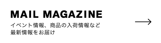 A-net Inc.[株式会社エイ・ネット]