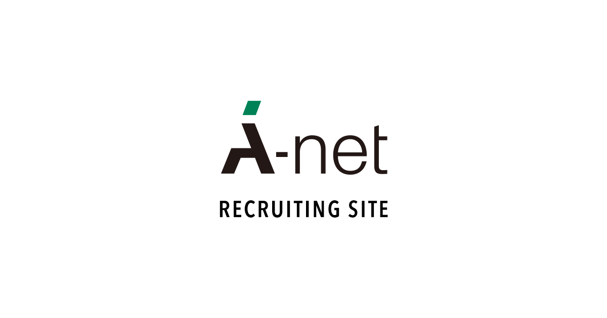 Recruit A Net Inc 株式会社エイ ネット