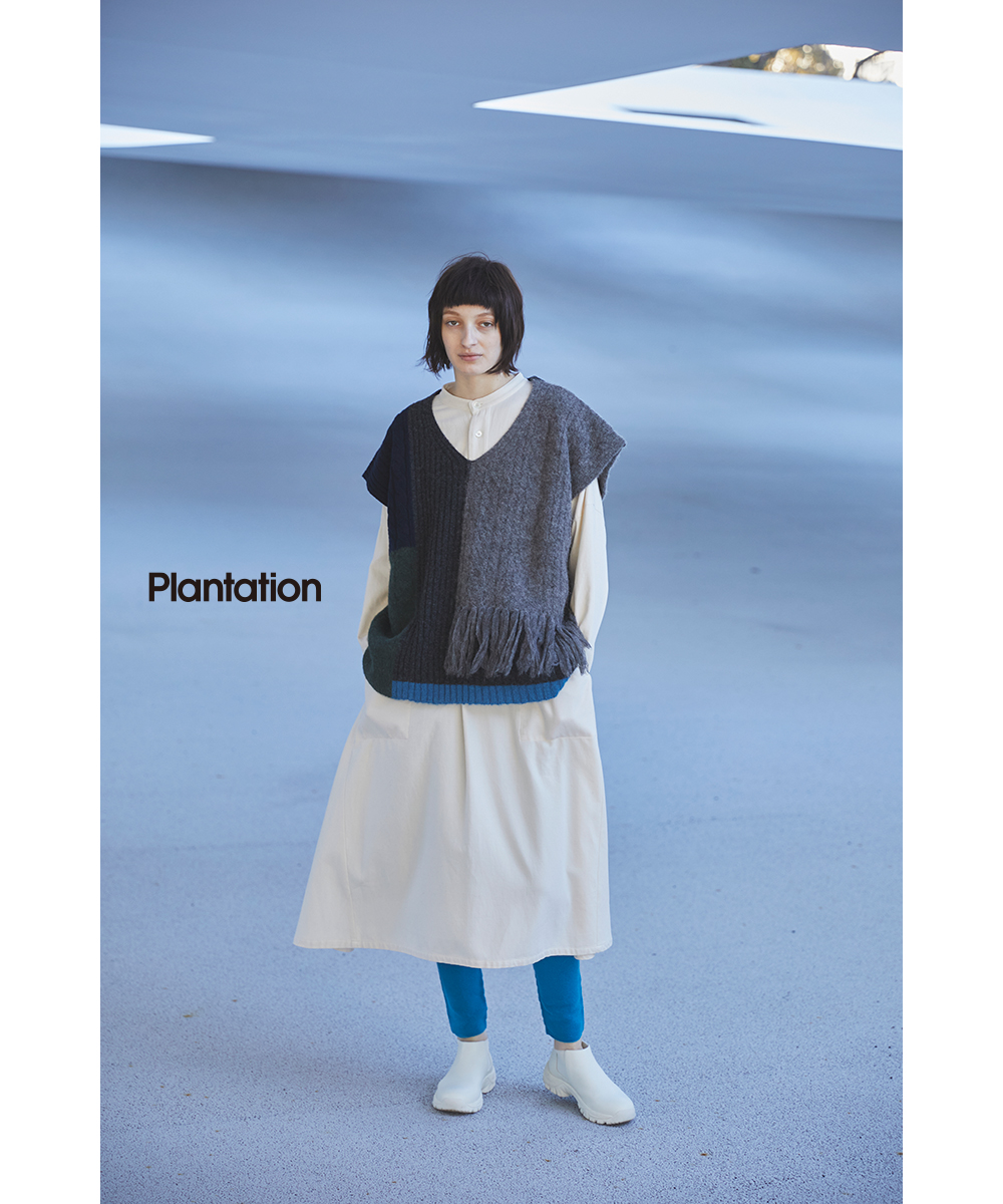 Plantation